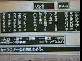YouTubeサムネイル[A3heQKsDuj0] - 1枚目