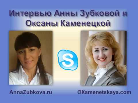 YouTube Трейлер
