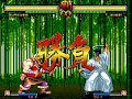 MUGEN - Butcher vs Jubei -