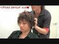 ヘアワックススタイリング!メンズ編