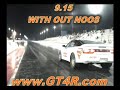 ???? ??????? ??????? 9.15HAMED ALREFAE 9.1 FORMULA GARAGE ???? ??????? ??????? 9.15HAMED ALREFAE 9.1 FORMULA GARAGE