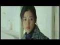 jeon ji-hyun's daisy