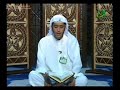 Beautiful Quraan