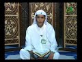 Beautiful Quraan