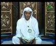 Beautiful Quraan