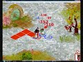 Dofus -Evil-Sadida- VS Synbios