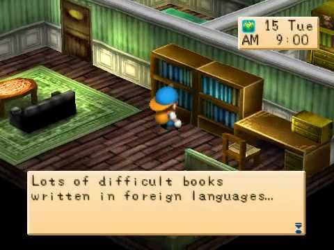 Harvest Moon (series) - This is Harvest Moon : Back to Nature, on playstation series. Showing my farm and Town tour. You can get in to every door inside everyone's house if you alre...