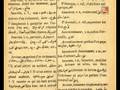 Dictionnaire Francais-Arabe - Rare Books- Episode 7