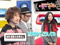 いきものがかり