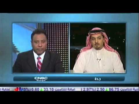 Alkhabeer Capital’s Deputy CEO, Ahmed Gouth on CNBC Arabia, 15 September 2013