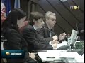 Budžet Novog Sada za 2010. godinu 15,5 milijardi dinara