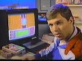 Atari 7800 Commercial - The Choice of the Experts