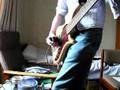 Ebow Bass