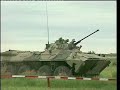 btr russian armoured personnel carrier 