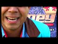 RABITO BANDA EL REY (VIDEO OFICIAL)