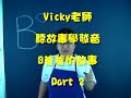 Thumbnail #1