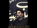شاهد الفيديو