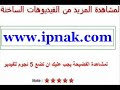 سكس بنات سكس عربي افلام سكس