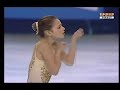 a sasha cohen montage to the music from the motion picture 
