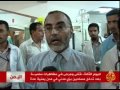 صدامات دامية بين معتصمين وقوات أمن في اليمن