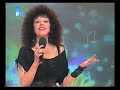 Zuzi Zumreta Midzic ZU Ki?a pada trava raste Sevdalinke Balkan Music Folk filigran