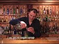 Daiquiri Daiquiri
