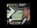 Autoexplora TV Range Rover primera parte