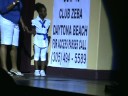 BCU Zeta phi Beta 2008 Homecoming stepshow Winners