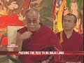 India Questions H H The Dalai Lama (Part 6) India Questions H H The Dalai Lama (Part 6)