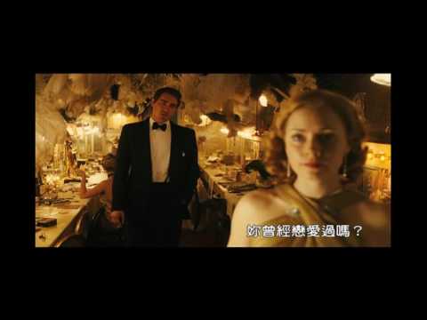B咖妙管家