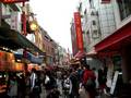 videos de Chinatown Kobe