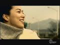 Fly to the sky - Goodbye