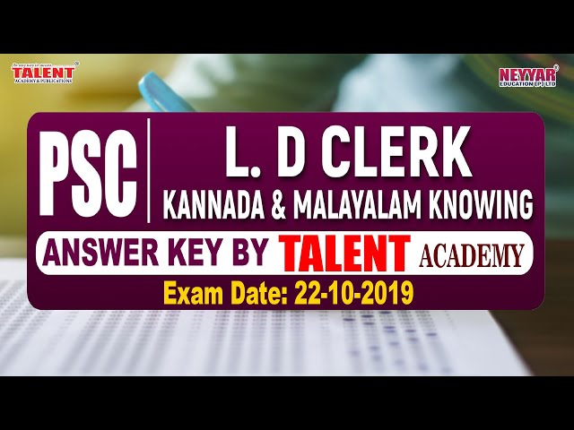 Kerala PSC Exam (22-10-2019) LD Clerk