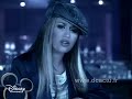 High School Musical 2 - Lââm - Savoir qui je suis - Disney