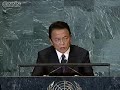 YouTubeサムネイル[A4bBQC8smq0] - 3枚目