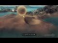 From Dust - Ancient Totems Gameplay (PC, PS3, Xbox 360)