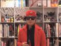VERBAL SPEAKS ABOUT KOOL KEITH