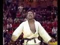 Judo By aneJaN1 - Zenbu