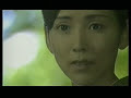 Japan\