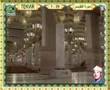 ABDUSSAMED KISA SURELER 2
