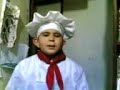 tito the baker
