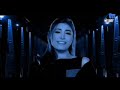 يارا - ناسيك_Yara - Nassik