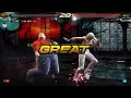 Tekken 6 : Bob vs Lili