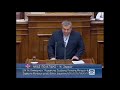 Ο.?.Ε