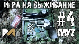 Легкая двухместная однослойная палатка.  Tengu MK 1.06T