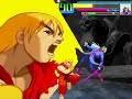 4v1 [Balrog,Ryu,Ken,Dark Chunli VS Slash]