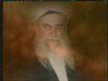 �eyh Naz�m K�br�si Belgeseli   2
