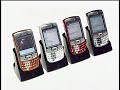 Palm Treo 680