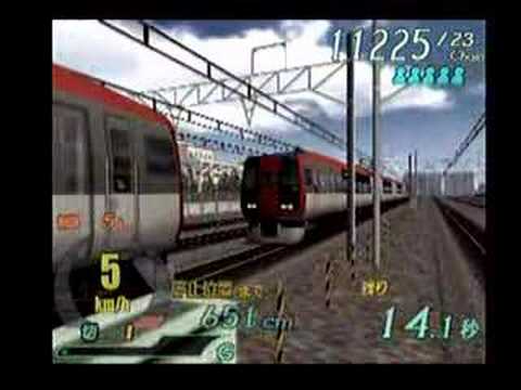 電車でGO!FINA 253系電車-連結-