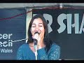 Come Said The Boy  - Dr Shag